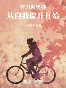 张叔的随笔