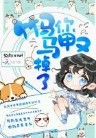 花落，一潭寒香