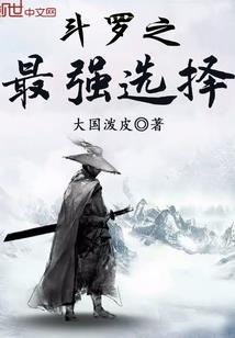 我的系统要充能