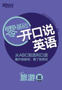 不普通