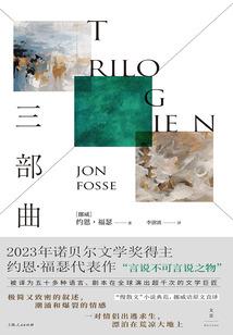 小龙女奋斗记