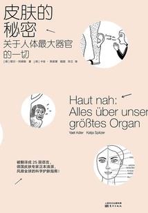 已经到终末了么