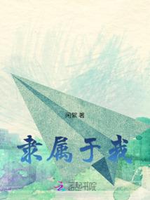 谁知西游