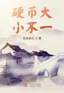 诗与远方的你