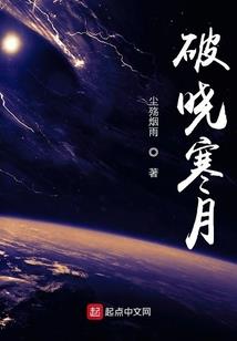 灭世尊魔