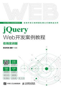 箫逆