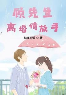 六界之主腹黑尊皇