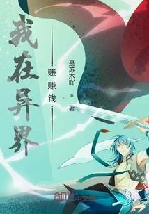 文艺圈清流
