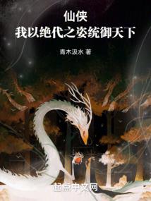 那年时光匆匆荏苒