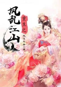 守护甜心之许念安