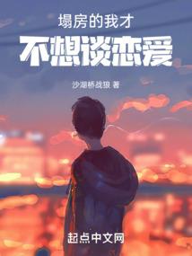 邪恶杀手