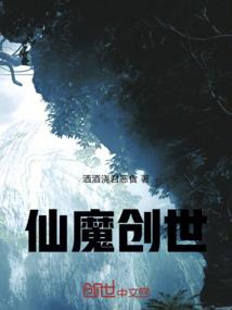后宫燕妃