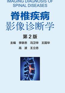 纯情学长来恋爱
