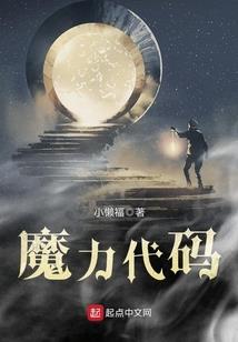 侧写师之黑曼陀
