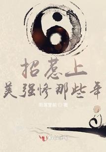当全能力EX的时候该干什么呢？