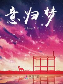 四印神剑