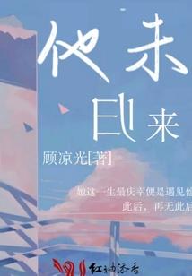系统逼我花光百亿家产