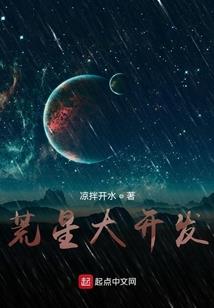 鱼忆只七秒