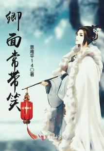 五极玄神