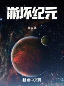顾颜来了