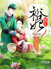 集团架构设想