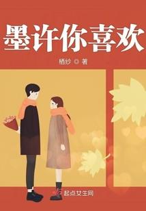 宰武
