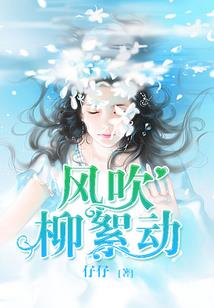 生在洪荒玩穿越