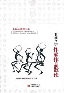 明日我还在