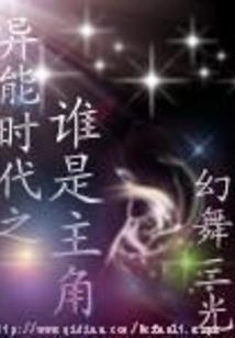 雾海森林