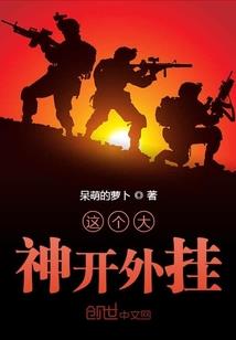 巫师：我能无限叠加铭文