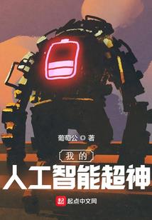 药不能停i