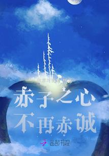 女装大佬养成计划
