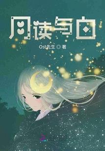 红尘剑君录