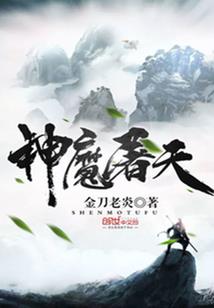 影视世界从小欢喜当舅舅开始