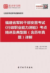 医仙穿越之废柴也逆天