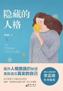穿越之绝代三娇