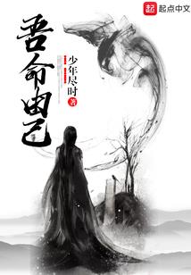 怆神道