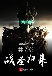 百步幻灵