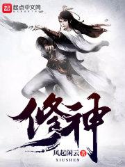 这个系统暗恋我