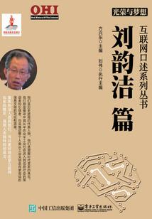 顶级AI玩家
