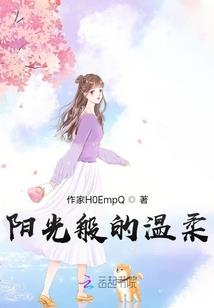 决战天宫