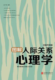 都市修士之斗仙武灵