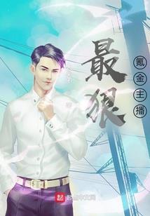 文娱之使命