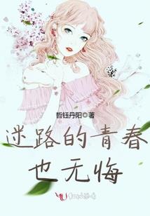 揽生