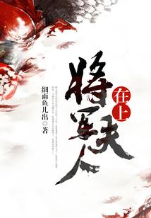贪儿