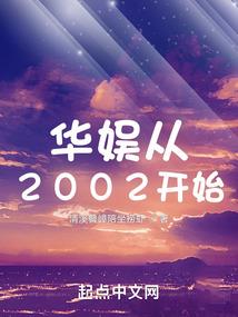 方寸通天境