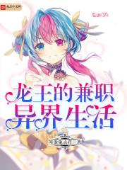 面面俱到
