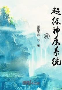 恋情无终结
