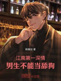 呼喊——