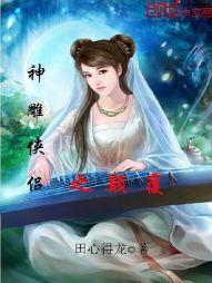 我们的当兵梦